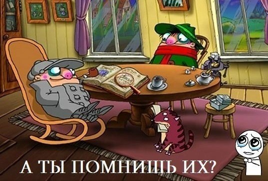Если понравилось жми Нравиться и вступай в группу! fotostrana.ru/public/320769