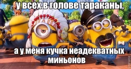 ������ �� ��� :D - 13 ���� 2015 � 06:09