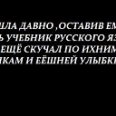 ���� ������, ������ - ��������� 29 ������� 2015 � ������ ������ ��������