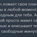 ���� ������, ������ - ��������� 3 ��� 2015 � ������ ������ ��������