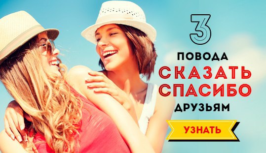 #fun@liptonrussia.#������������