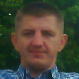 Nikola, ����, 45 ���