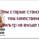  Nta-., - -  7  2015     .