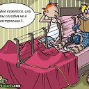 ���� �������, ����, 105 ��� - ��������� 16 ������� 2015 � ������ ������ ��������