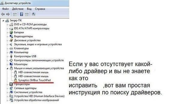 При этом отсутствует какой либо. В отсутствие или в отсутствии как правильно пишется. При этом отсутствует какой либо. Энергия электростатического взаимодействия. В отсутствие как пишется.