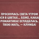���� ������, ������, 64 ���� - ��������� 12 ���� 2015 � ������ ������ ��������