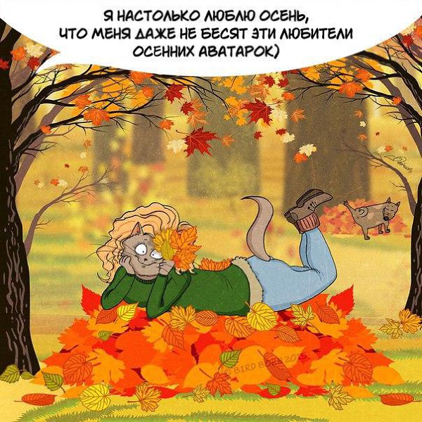 ...  :) - 10