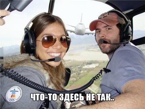 ������������ ���� - 16 ���� 2015 � 10:18