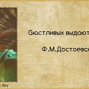 ���� ����, ������������ - ��������� 12 ��� 2015 � ������ ������ ��������