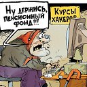���� ���a, ������� - ��������� 10 ������� 2015 � ������ ������ ��������