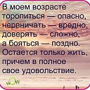 ���� ���������, �����-���������, 73 ���� - ��������� 14 ������� 2015 � ������ ���� ����������