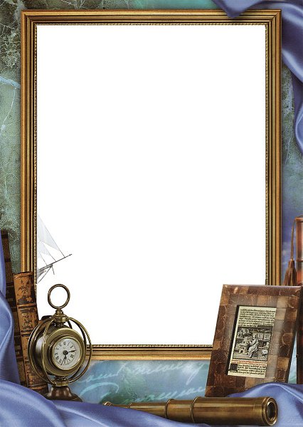 �������. ����� ��� ����.