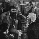 ��������� ���������� (������ ������ ����������; ����. George Edward Challenger) � ����� ������� ������ ����� ����� ����������� ���, ������������ ����, ������ ����� ���������� � ��������� ������. �� ������� ����������� � �����������-��� ����� �������� ����� ����