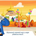 �������-����� ����� �� ������� ��������-����� �����