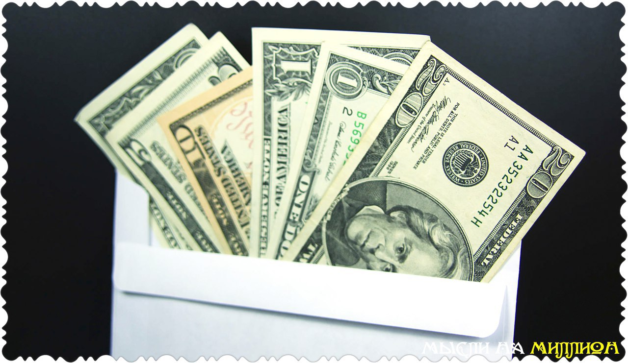 I dont pay good wages because I have a lot of money; I have a lot of money because I pay good ...
