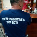 ���� ������ ���, ��������, 67 ��� - ��������� 22 ��� 2015 � ������ ���� ����������