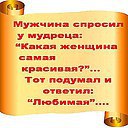 ���� �����, ����������� - ��������� 12 ������� 2015 � ������ ������ ��������