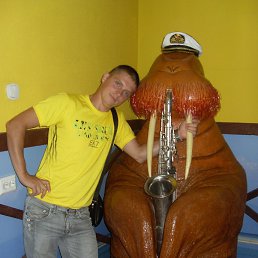 ������ �������, �������, 42 ����