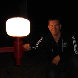 ����, ������������