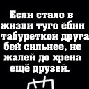 ���� �������, ����� - ��������� 6 ���� 2015 � ������ ������ ��������