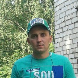 Roman, , 41 