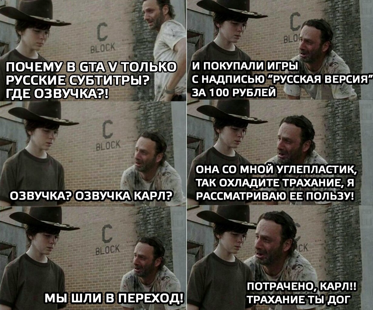IGM - 30 ������ 2015 � 00:11
