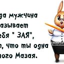 ���� �����, ������ - ��������� 6 ��� 2015 � ������ ������ ��������