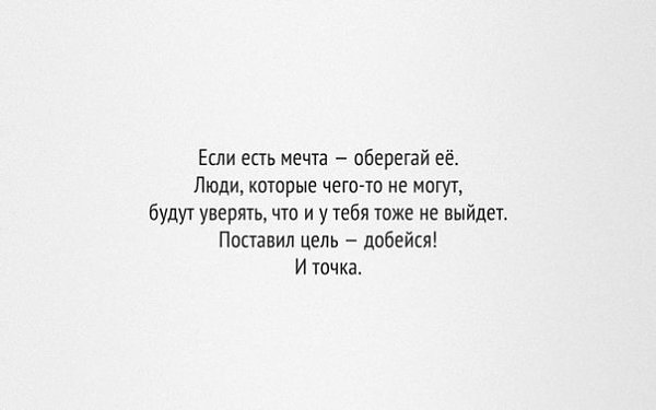 �� ������� �� �����! - 28 ���� 2015 � 13:20