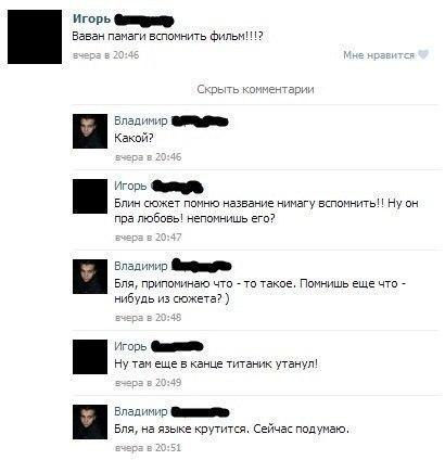  - 30  2015  20:38