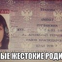 ���� �������, ������-��-���� - ��������� 24 ������ 2015 � ������ ������ ��������