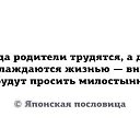 ���� ����, ����� - ��������� 21 ������� 2015 � ������ ������ ��������