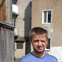 �������, �����, 48 ���