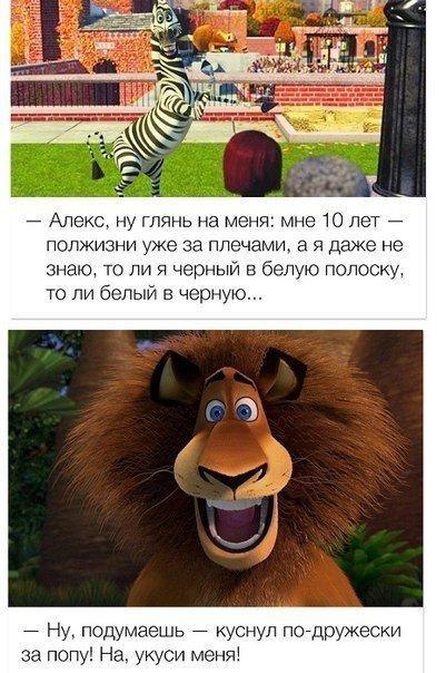 ������� ����� �� ������� ������������... - 7