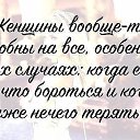 ���� ������, �������, 44 ���� - ��������� 12 ������� 2015 � ������ ������ ��������