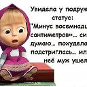 ���� �����, �������� - ��������� 25 ���� 2015 � ������ ���� ����������