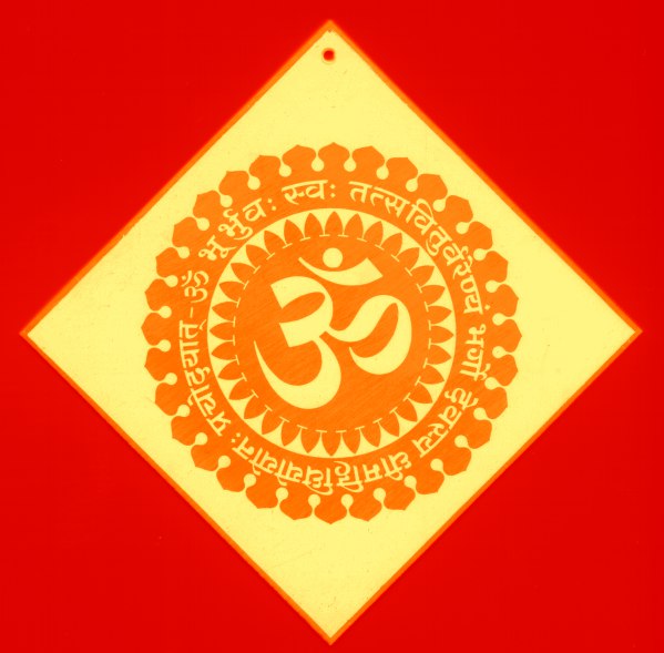 Gayatri Mantra.  -   ,    -   ... - 3