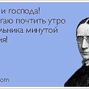 ���� �������� �������, ���������, 50 ��� - ��������� 28 ���� 2015 � ������ ������ ��������