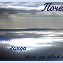 ������ �������, � ������� �� ������� ����� � ��������� �������, � ������� �� ������� ����� &mdash; ��� ��� ������� ������ ������� ��� ������� ����� ����.. �� ������� ������ ��������