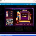��������� ������, ����� �� ������ 750 �� ������� ���������-��������� ������-������� ���������