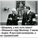 ���� ������, ������, 43 ���� - ��������� 15 ���� 2015 � ������ ������ ��������