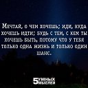 ���� �������, ���������, 54 ���� - ��������� 2 ���� 2015 � ������ ������ ��������