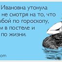  , , 63  -  7  2015   ...)))))))))