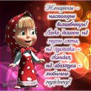  ,  -  15  2015    