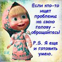 ���� ����, ������, 42 ���� - ��������� 24 ���� 2015