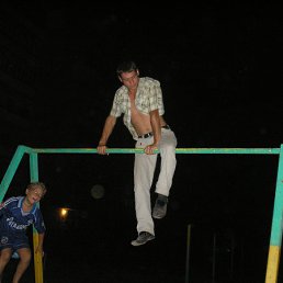 �����, ������, 40 ���