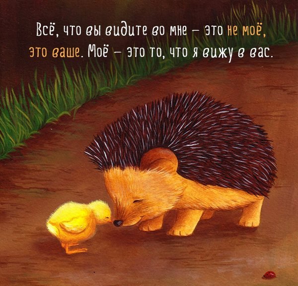   - 2  2015  16:03