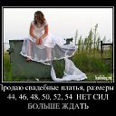 ���� �������, ����� - ��������� 21 ��� 2015 � ������ ���������� ��������