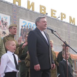 ���� ���, ������ - ��������� 3 ���� 2015