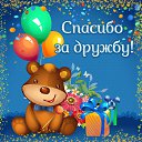 ���� Keti, �������, 54 ���� - ��������� 27 ���� 2015 � ������ �������� ������ �� ��������!!!�