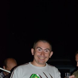 ����, ����� �������, 43 ����